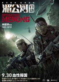 大学生久久香蕉国产线看观看